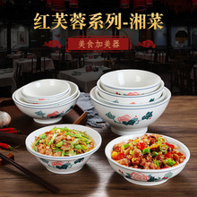 ����tܽ��ϵ����������С�������D���뜫����[̨�ļ��ײ;���