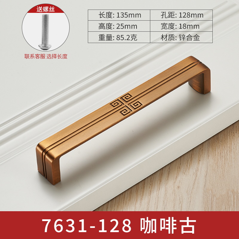 Estilo chino de la manija de la puerta del gabinete muebles armario de la manija amarillo Antiguo Gabinete gabinete cajón antiguo retro pequeño mango de un solo agujero