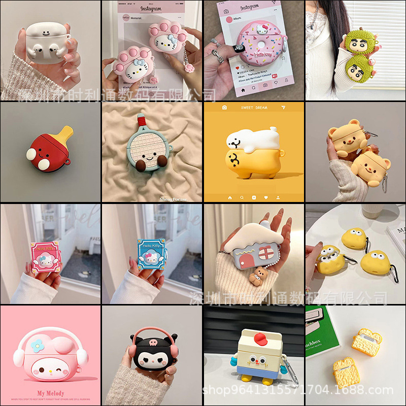Creative airpods4 Generation Cartoon Silicone Bluetooth Protective Case for Apple Pro3 Generation Cute Soft Case 2 Generation Box