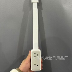 国境を越えた新製品キュリカルアウトレットエクステンダー電源コンセントソファーベッドヘッドキャビネットエクステンダー
