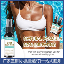 �羳���������͹��~ɫself tanning���ڇ��F�W�����Ľ˹�S�����l
