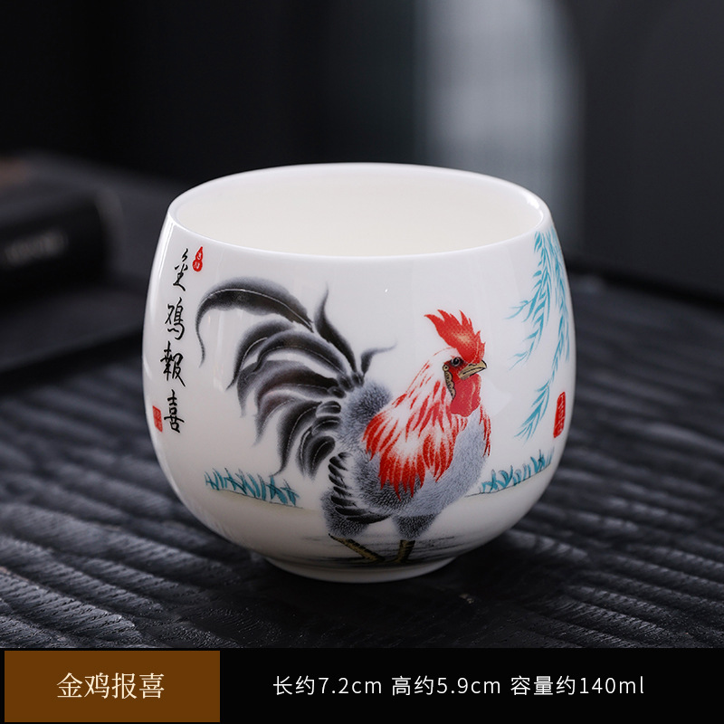 용알컵-황금수탉의 발표 [안전포장]