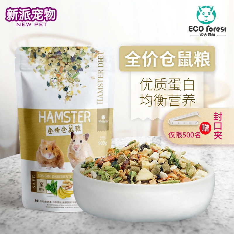 ECO Forest Muguang Forest Хомяк Пищевой материал Золотой медведь Специальный корм для закусок Питательная основная еда 900 г