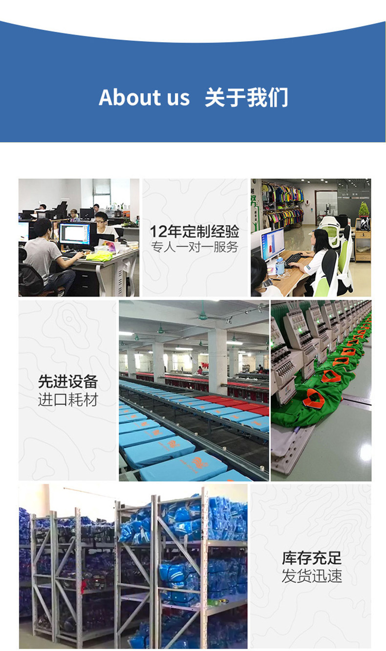 22151095617_198446993