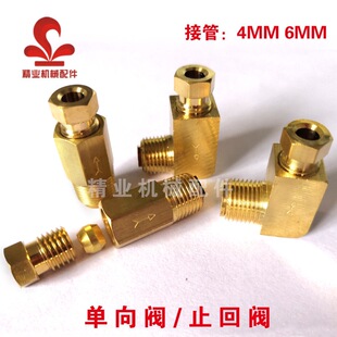 �C����·�����y �ͱÆ���ֹ���y��·�~���^ PD4181PD6181�������^