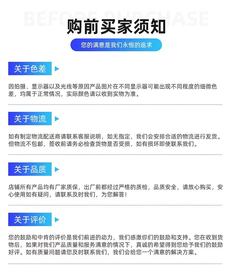 微信图片_20240407095135