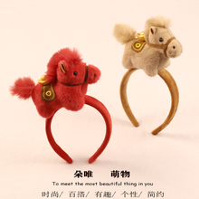 �����R�����X�l���tɫ�R2026������Ф���깝���ձ����^����l�S��