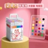 Strawberry, 24 colors