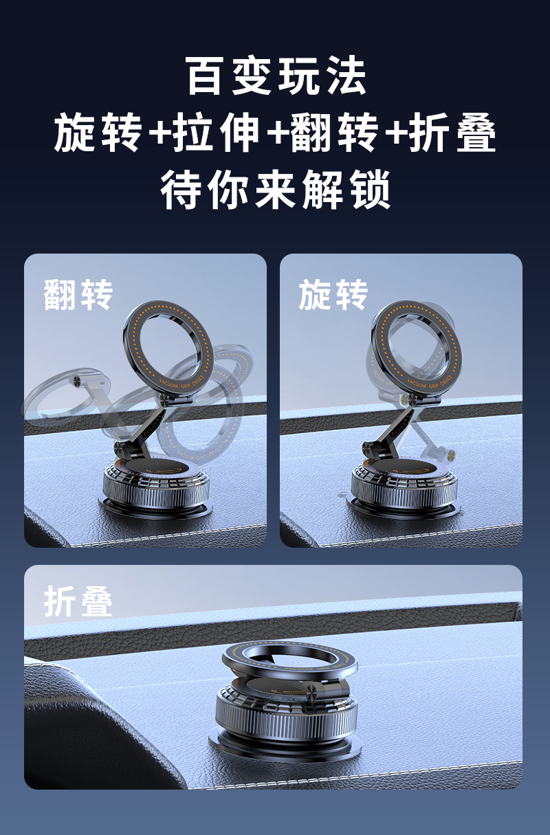 K9 Pure Metal Car-Mounted Adhesive Suction Cup Phone Holder, Three-Axis Foldable Magnetic Navigation Support Stand, Anti-Leakage Air Lock