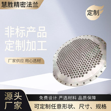 ���lƽ�����m�P30408���mƬ316Lä�巨�m�w310S904���P��ݼy���m