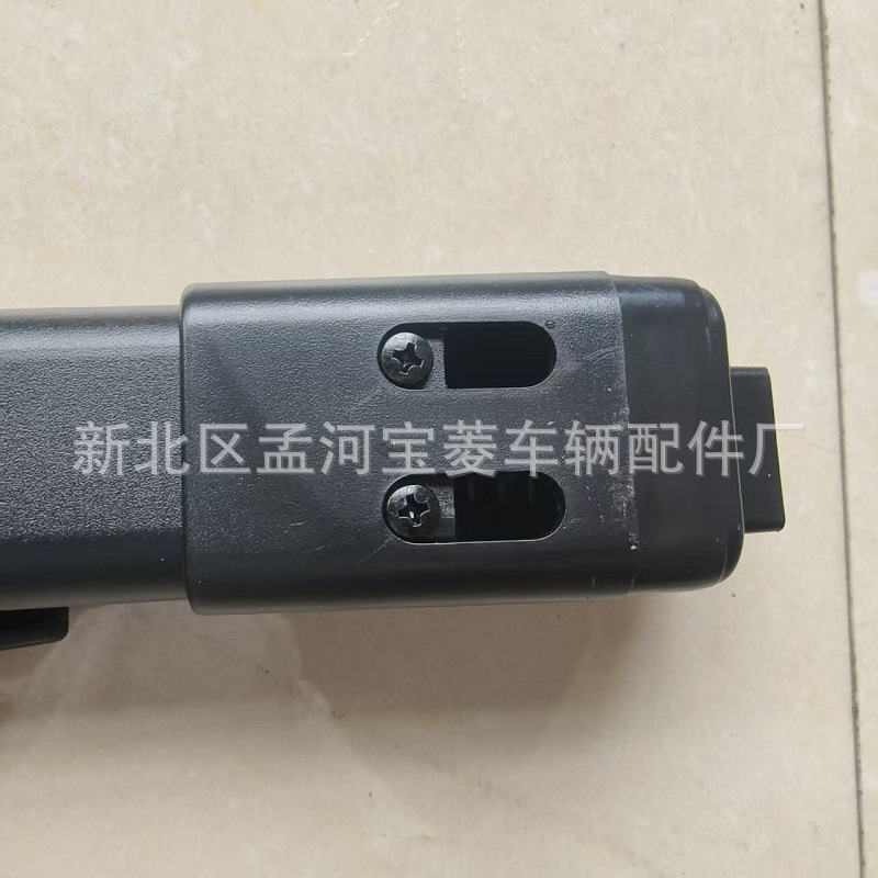 Aplicable a Nissan Qijun 2017 cortina de trolley XTRAIL separador de trolley image 5