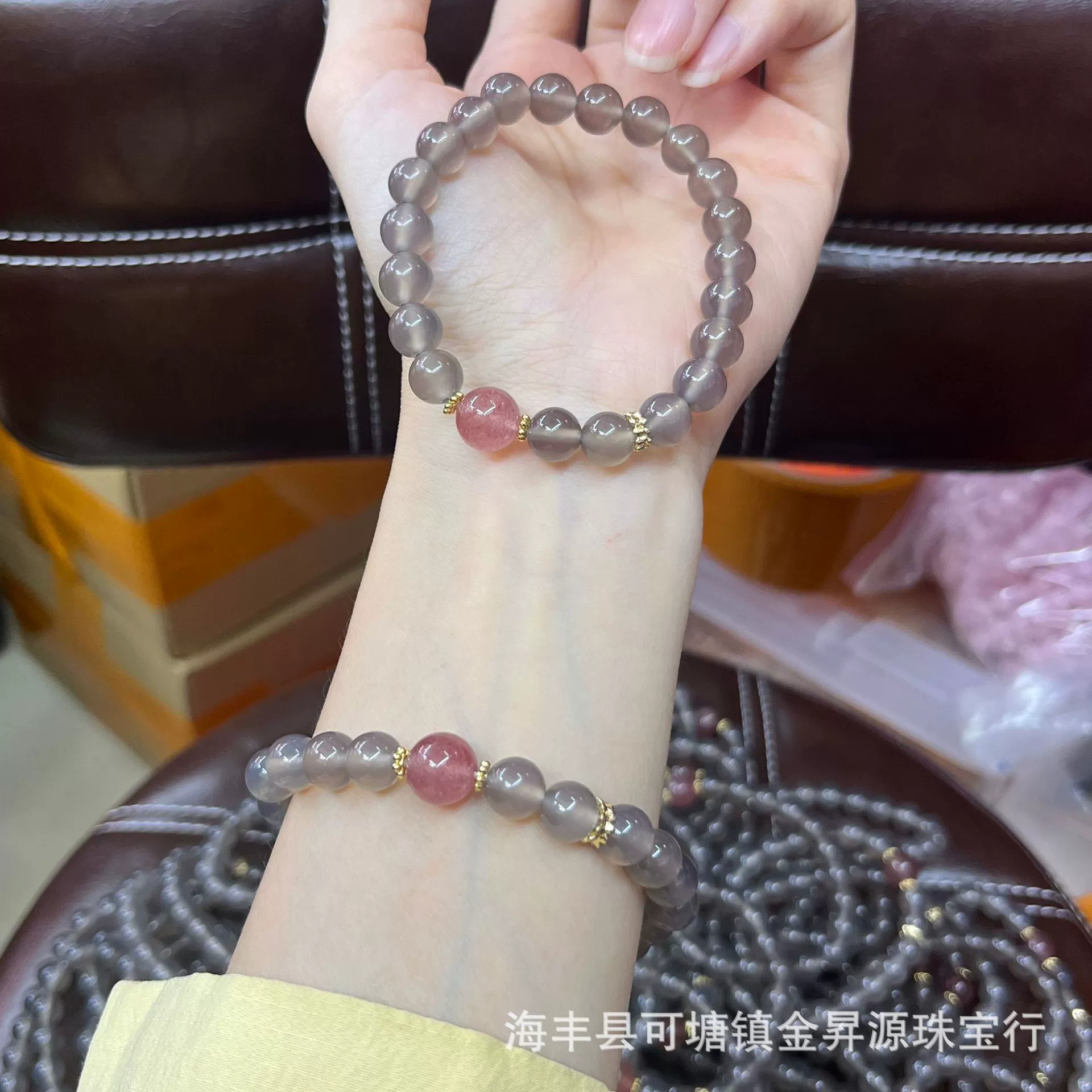 Натуральный табак-фиолетовый серой агат браслет с клубничным кристаллом