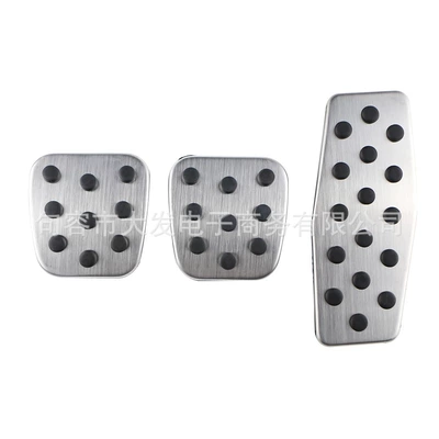 Suitable for Chevrolet Dekorativ pedal başlıqları - stainless-steel-manual