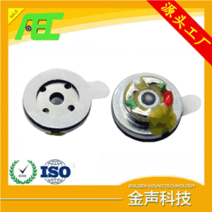 Ȫ�ݏS��AEC�����{�����C���ʽ�״�16�WPET10mm���C���� �{����