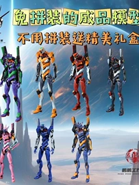 积木类;软陶泥;毛绒公仔椅