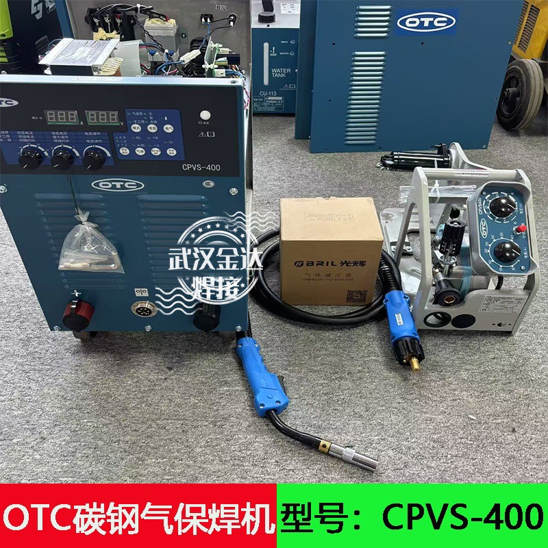 原装OTC二保焊机CPVS-400电焊条气保焊机配送丝机CM-9202填丝装置