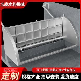 液动旋转堰门厂家 电动下开式堰门 不锈钢雨污分流可调节堰门-阿里巴巴