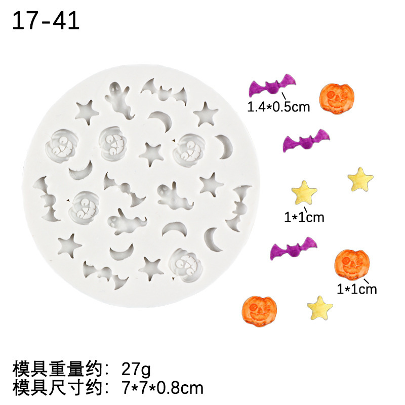 クリスマスハロウィーン装飾シリコンフリップ金型diyベーキングケーキ装飾チョコレート粘土ドリップ金型|undefined