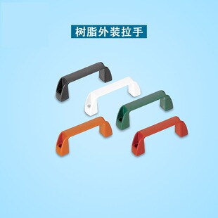 �����˼�� ������ɫ���� ��֬���b���� UPCN26B W M R G 41 57