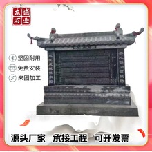 ��ʯ�¹żo� ���^�V����־ʯ�� �������ù��±�ԭʯ��̏S��