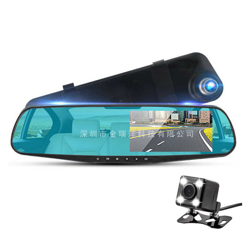 Cámara de coche retrovisor con grabadora 1080P, espejo HD, doble lente con visión trasera