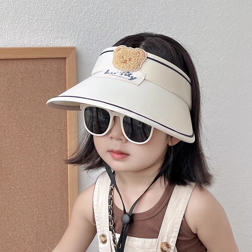 Baby Sun Hat for Girls and Boys, Summer Unisex Sun Protection Hat, Cartoon Cap with Wide Brim, UV Protection