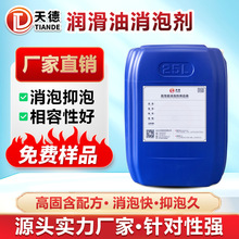 ���������݄� ���͙C��Һ���ʹ�����X݆�͟o�蝙����ȥ������