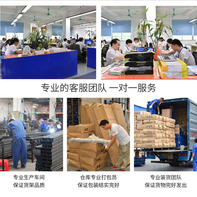 8月新详情修改_23