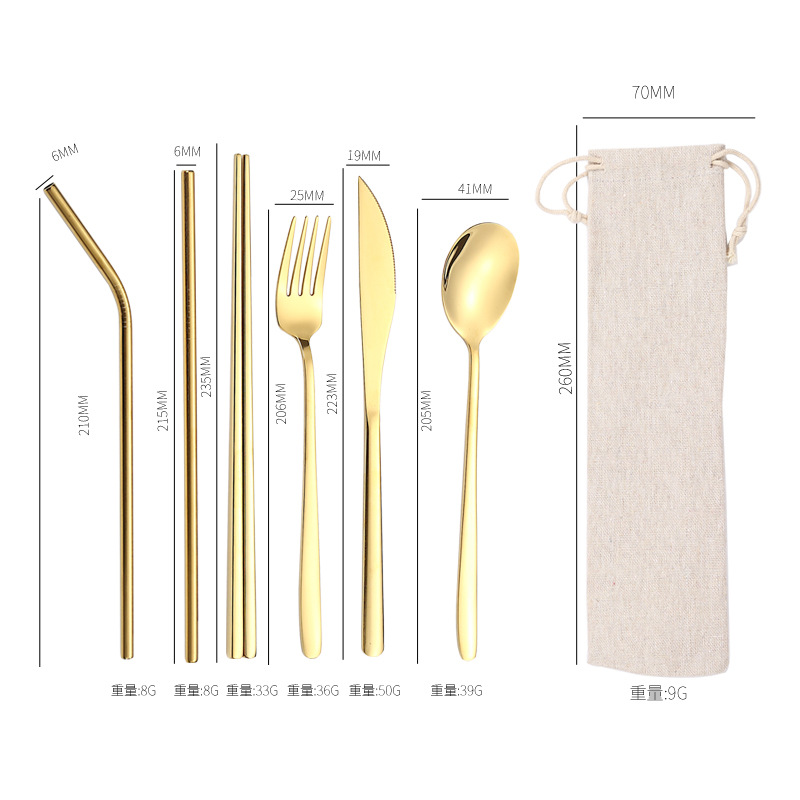 골든 세트 + 화이트 백