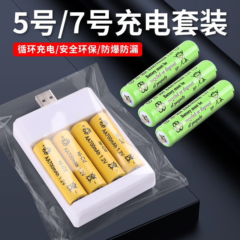 新款卡皮巴拉吹泡泡机儿童手持电动全自动泡泡枪儿童玩具批发摆摊|undefined