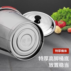 家用不鏽鋼桶手提水桶商用帶蓋大容量提桶加厚圓桶湯桶