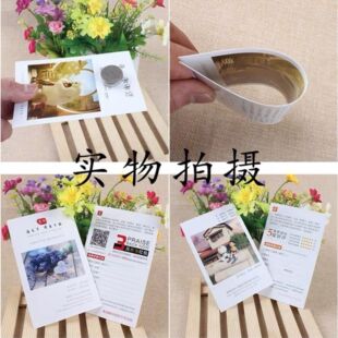 ��Ƭ���^���տ��C�������R������Ƭ�ۯB���x�������׿���
