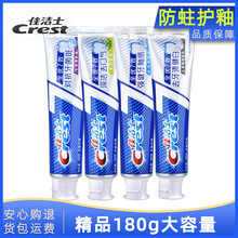 180g�ѝ�ʿȫ��7Ч�������¿ښ⿹������ȥ�����������|��������