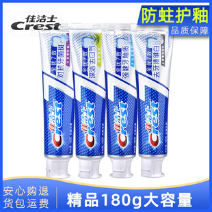 180g�ѝ�ʿȫ��7Ч�������¿ښ⿹������ȥ�����������|��������