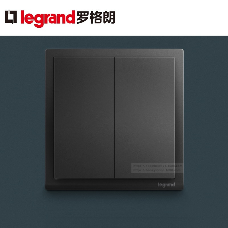 Legrand/罗格朗 朗淳 二位双控开关（碳素黑）EQN32/2/3C-C