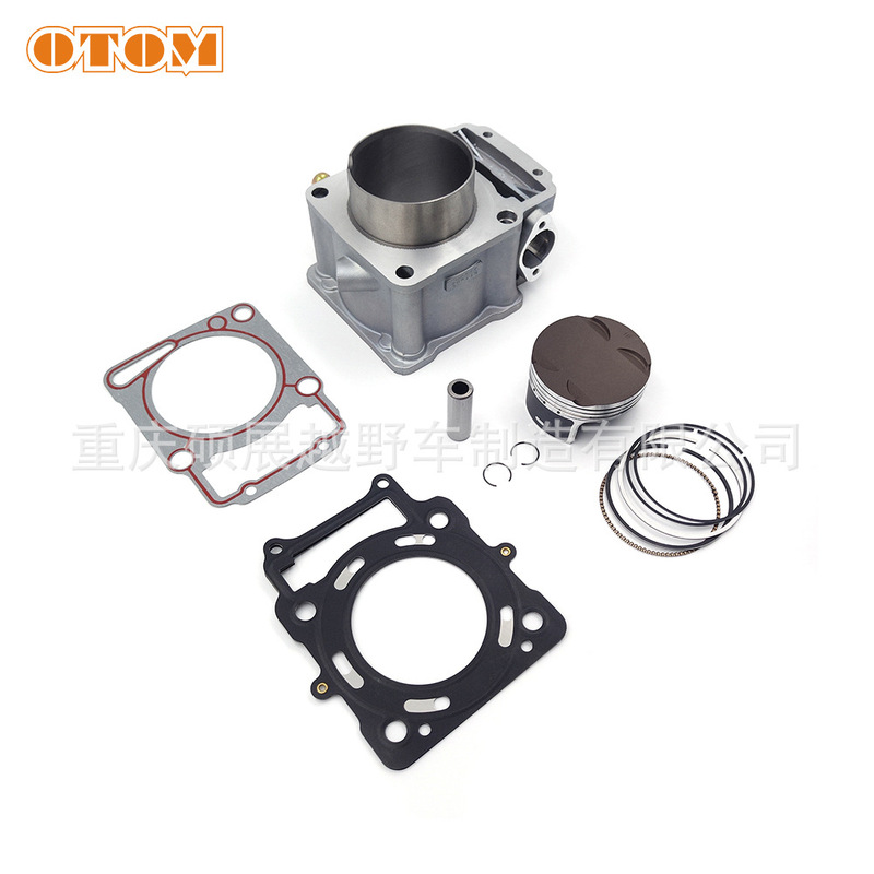 OTOM宗申NB300シリンダーセット径74mm ZS174MN-5エンジン部品|undefined