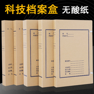 �Ƽ��n���Пo�Ἀ�ļ��м��|�n���ռ{���k����ƷţƤ���n����10cm