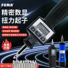 FUMA@Ťݽz{ŤŤӋAÿDʽŤݽz