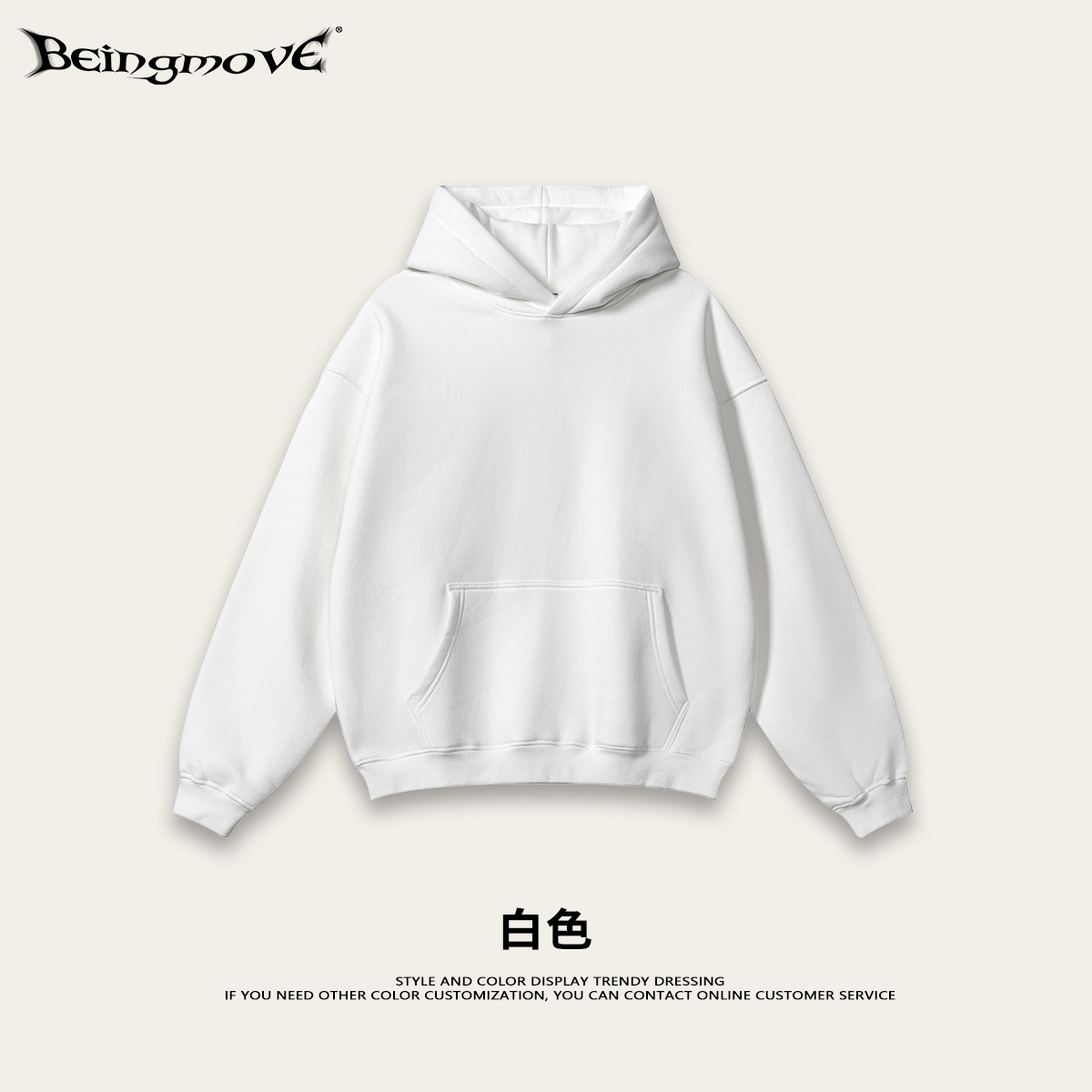 Sudadera con capucha de forro polar grueso y pesado para hombre, estilo americano, a la moda, otoño/invierno 2026, corte holgado, talla grande, manga larga.