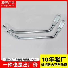 電気自動車ステンレス固体固定ブラケットメッキ防錆電気自動車通用取り外し可能雨棚部品卸売り