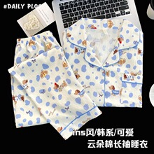 녶����{���D�c��˯��Ů��＾�L���Lѝins�ɐیW���Ҿӷ����b