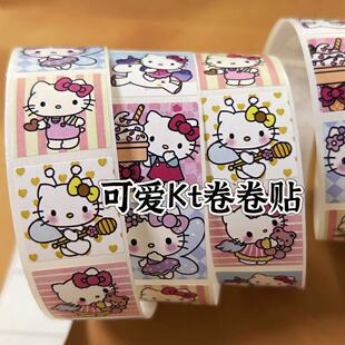 �ɐ������tKT؈�������������������N�N������Ů���b��ز�diy