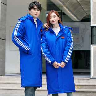 Cotton Clothing Couple's Long Outwear Winter Sports Student Winter Training Outwear Couple's Over-The-Knee Sports New Training Men and Women