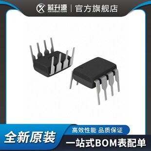 ԭ�b  BP2833D  ֱ��DIP8  25W LED�Ǹ��x�����a����ICоƬ