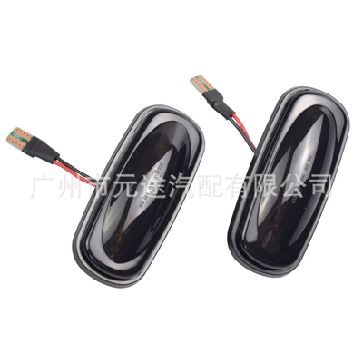 Suitable for Land Rover Defender/Discovery/Freelander Car Fender Side Emblem Turn Signal Dynamic Sequential Side Light (Dönmə işıqları) - b-lr-03-blackened