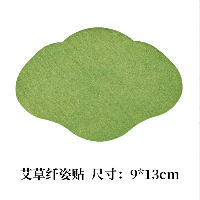 Маленькая стройная фигурка зеленой наклейки