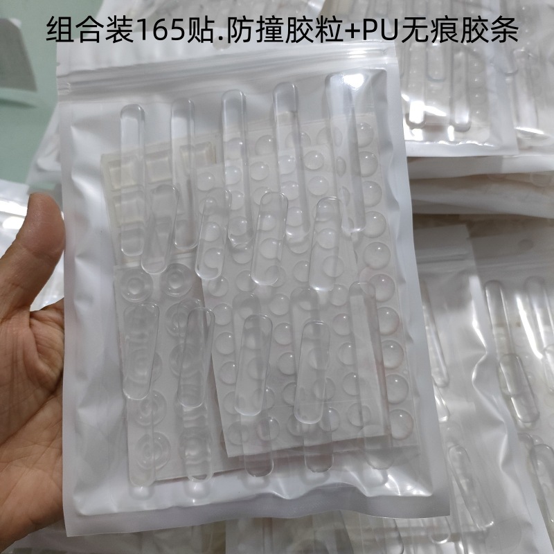 In-Stock Value-Packed Self-Adhesive Silicone Anti-Collision Pads, Non-Slip Silicone Mats, High-Transparency Pu Traceless Adhesive Anti-Collision Strips, Cabinet Door Noise Reduction Pads