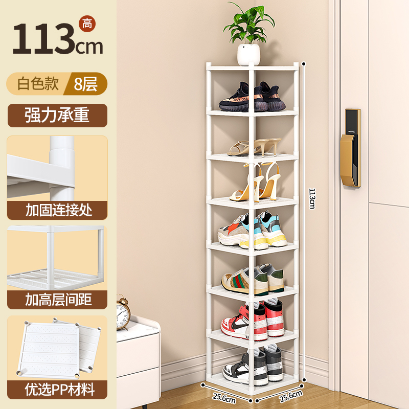 크림 화이트 8겹(두꺼워진 패널 업그레이드, 손상 보장)