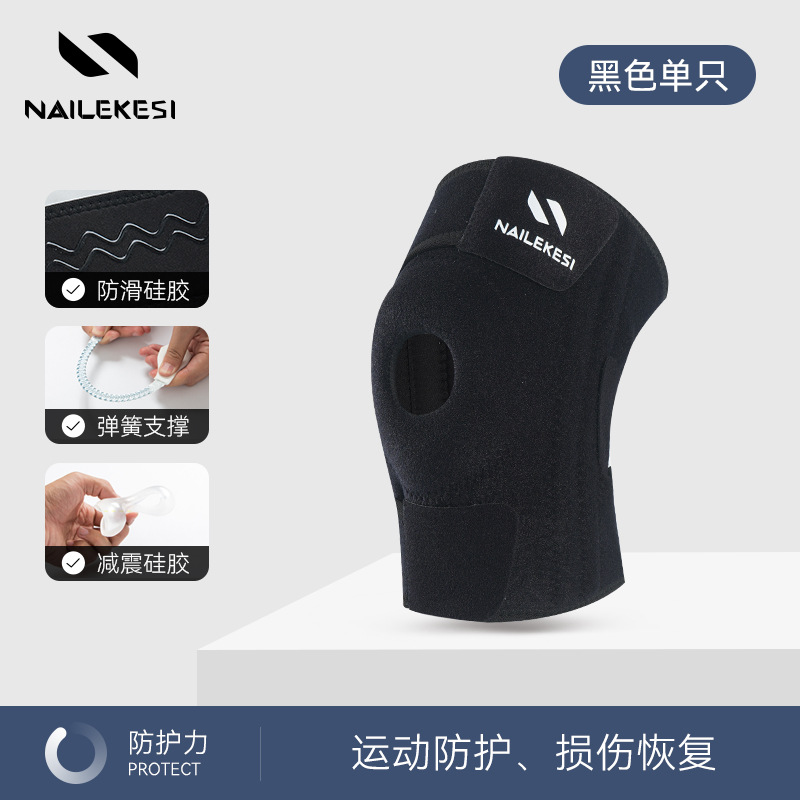 Rodilla para mujeres montañistas, rodilla para correr, rodilla profesional de verano, escalera de montaña delgada, escalera de escalera especial para caminar