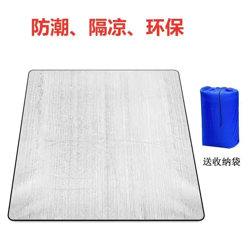 (얇은 두께 2.5mm)2.4*2.4 미터